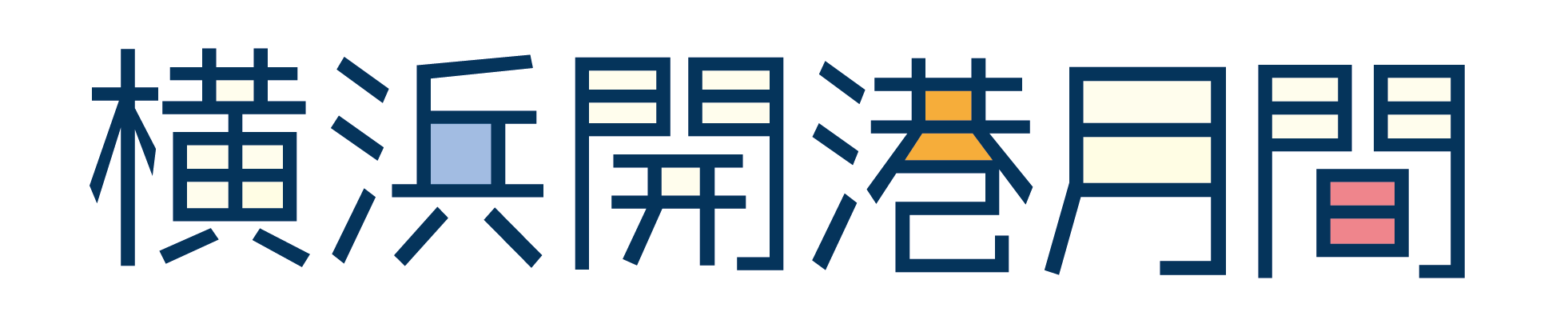 Yokohama Port